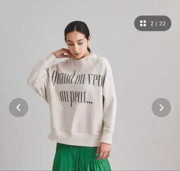 그레이스 콘티넨탈 맨투맨