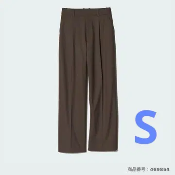 유니클로 S 다크 브라운 턱 와이드 팬츠 완판템 UNIQLO 캐주얼