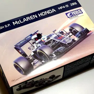 에브로 맥라렌 혼다 MP4-31 (카본 데칼 포함)
