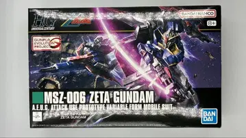 HG 1/144 Z 건담