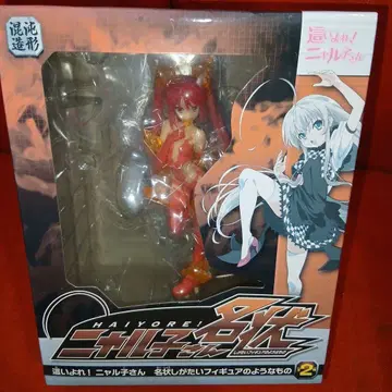 기어오르라! 니아루코 양 쿠코ver 형언할 수 없는 피규어 같은 것