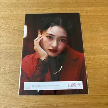 사쿠라자카46 브로마이드 야마자키텐