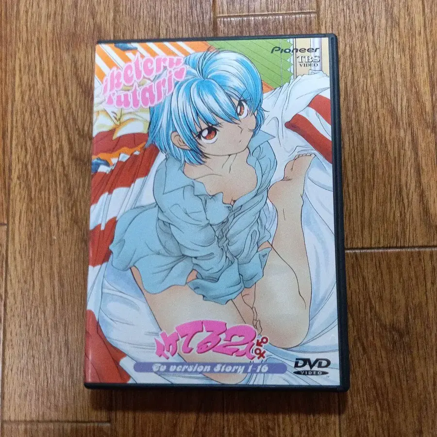 1번째 상품 이미지