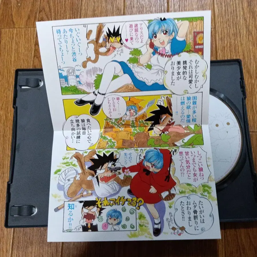 5번째 상품 이미지