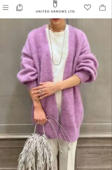 유나이티드 애로우즈 볼륨 슬리브 모헤어 가디건