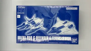 HG 1/144 G-펜서 & 플라잉 아머