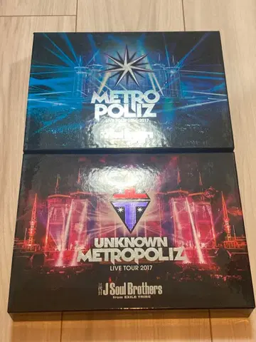 3대 J Soul Brothers 라이브 BD 2세트 메트로폴리스