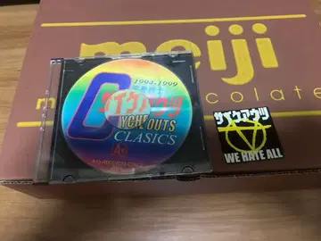 사이케아우츠 CD 스티커 1장