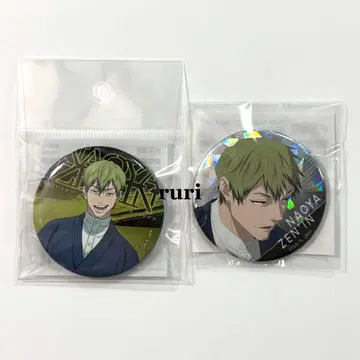[ 미개봉 ] 주술회전 젠인 나오야 캔뱃지 2종