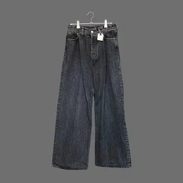 HYKE 2 데님 와이드 레그 진 택 포함