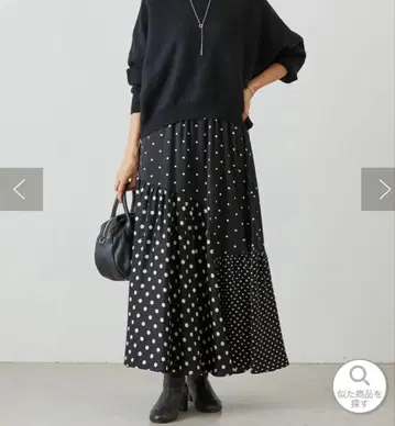 비어즐리 도트 패치워크 롱 스커트