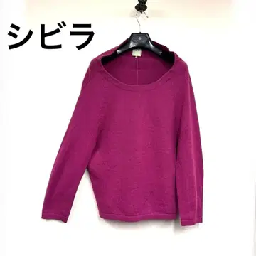 시빌라 캐시미어 혼방 퍼플 긴팔 니트