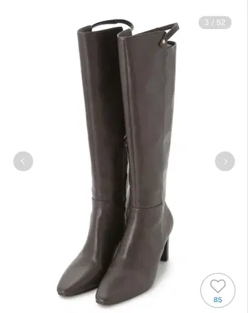 스나이델 스트랩 핏 롱 부츠 모카 eimy