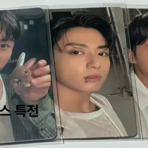 방탄소년단 정국 포카 3장 일괄