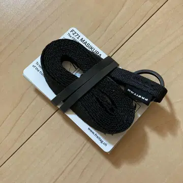 freitag 끈만 F271 MASIKURA