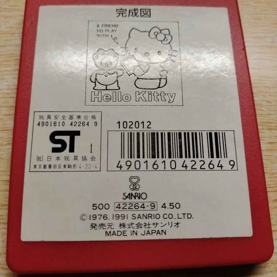 7번째 상품 이미지