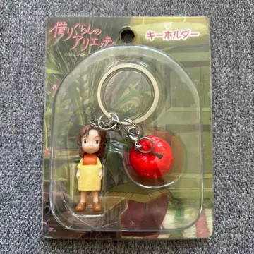 마루 밑 아리에티 덜렁이 홀더 사과 키링 단종 레어 레어