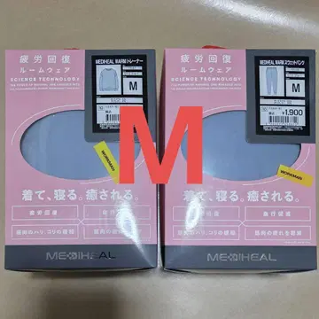 메디힐 여성용 트레이닝복 맨투맨 팬츠 워크맨 블루 M