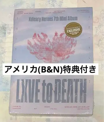 Xdinary Heroes 엑디즈 LXVE to DEATH