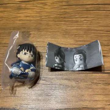 킹덤 기다림 신