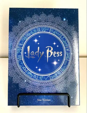 새상품급 레이디 베스 Star Version DVD 팜플렛 세트