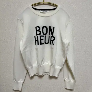 루니 화이트 긴팔 니트 새상품급!