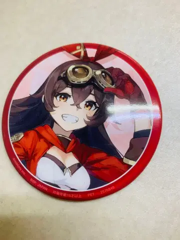 원신 남코 한정판 캔뱃지 앰버