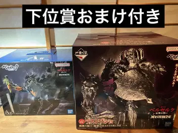 베르세르크 MASTERLISE A상 & 라스트 원 해골 기사