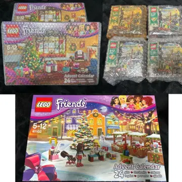미개봉 새상품 단종 LEGO 7955 41131 41102