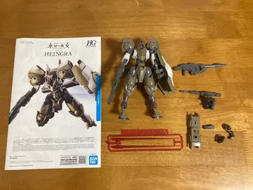 기동전사 건담 수성의 마녀 하인그라