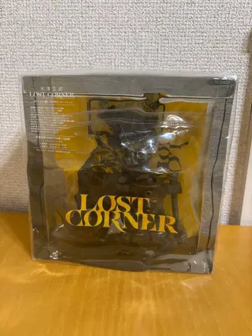 요네즈켄시 LOST CORNER 가라쿠타반