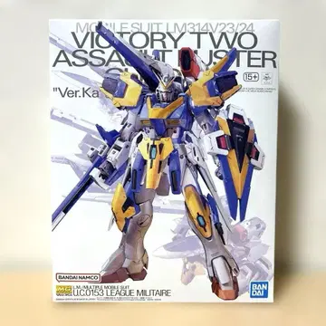 MG 1/100 V2 어솔트 버스터 건담 Ver. Ka