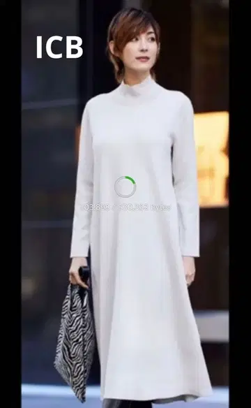 택 포함 ICB A라인 원피스