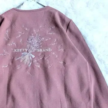 레어 라벤더 자수 더스티 핑크 면 가디건 M