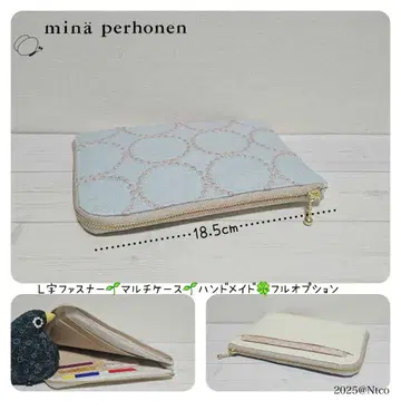 t. 멀티 케이스 탬버린 라이트 블루 미나 페르호넨 핸드메이드