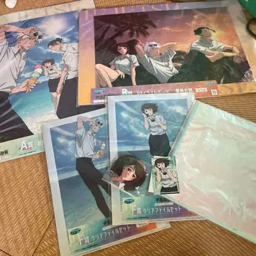 주술회전 SEGA 럭키 쿠지 A상 B상 등