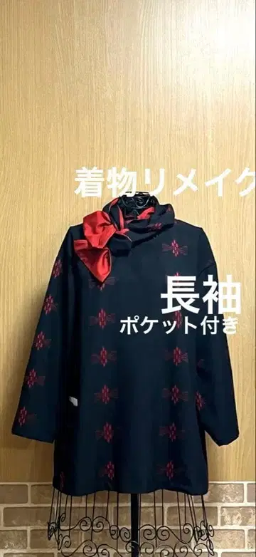 기모노 리메이크 튜닉 상의 핸드메이드 블라우스 목도리 포켓