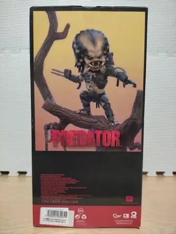 프레데터 PREDATOR Q Fig Max Elite 정품 콩 어뢰