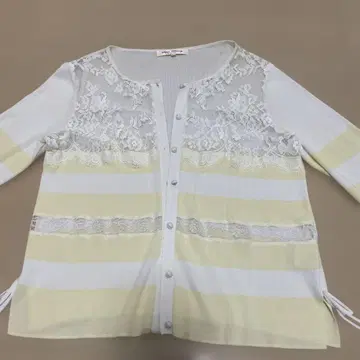 슈퍼 뷰티 44 가디건