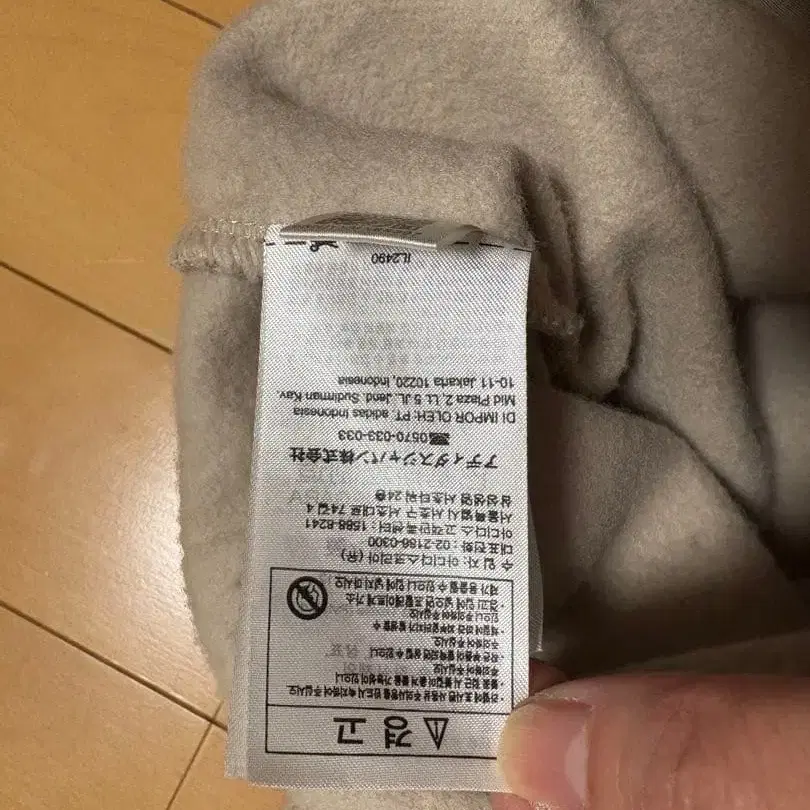 4번째 상품 이미지