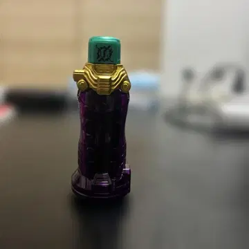 크로커다일 풀 보틀