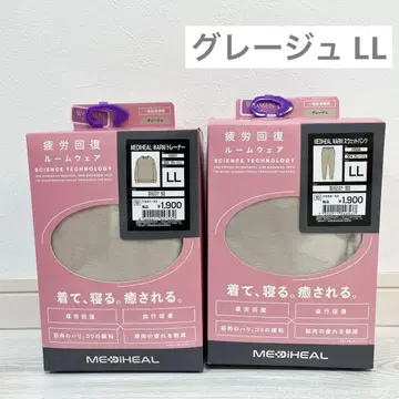 [ 그레이지 LL ] 워크맨 메디힐 룸웨어 웜 리커버리