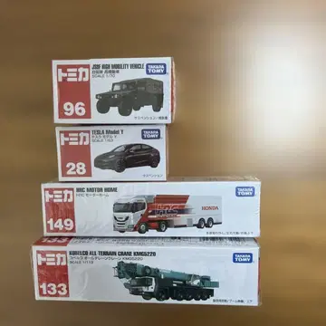 토미카 미니카 세트 인기 차량 4종 세트