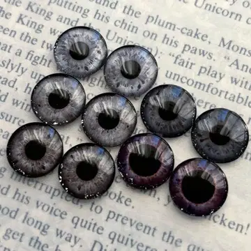 브라이스 아이칩 펄 가공