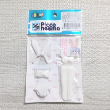 피코니모 1/12 복슬복슬 토끼 씨 set 화이트