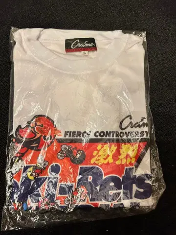 경륜 T셔츠 옛날 것 CREAM