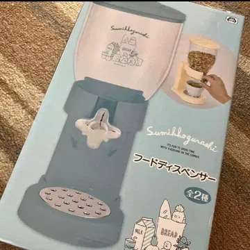 새상품 후드 시리얼 디스펜서