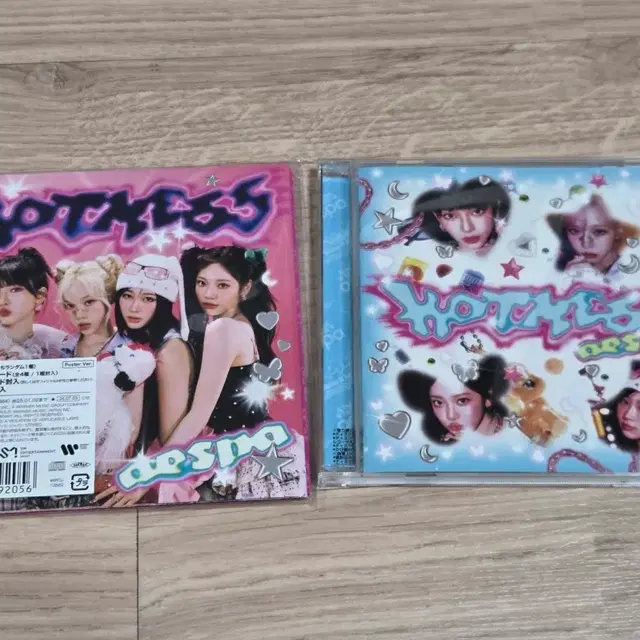 에스파 HOTMESS 재팬앨범