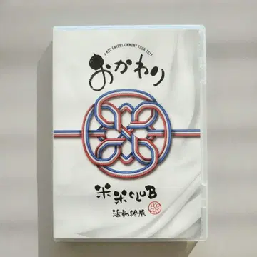 코메코메 CLUB 오카와리 DVD