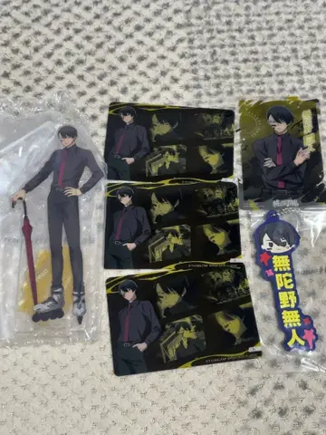 도원암귀 무타노 무진